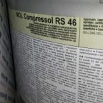 Масло MOL Compressol RS46 (50л)  - фото 1